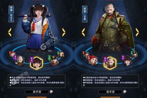 坦克雄心又双叒开新服 小伙伴们一起来下载吧