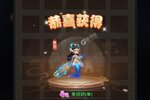 幻灵修仙传下载地址分享 最新幻灵修仙传官方安装包