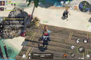 迷失蔚蓝下载怎么下 最新迷失蔚蓝安卓安装包下载地址汇总