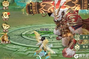 《山海志异》日常任务攻略