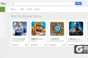 《王国纪元》获得2017年谷歌Google Play 全球游戏5大排行榜提名入围