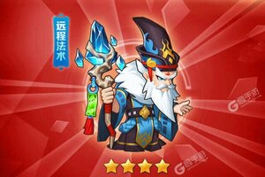 《魔兽三国》2021年10月04日新服开启官宣 官方最新版下载恭迎体验