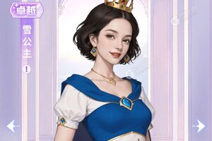 最新开间服装店下载地址公布 2025最新版开间服装店游戏下载地址汇总