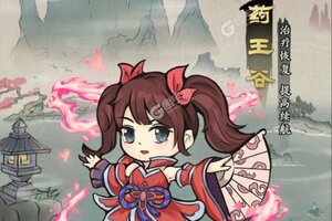 《自创武林》新版本下载人气爆棚  今日紧急加推新服
