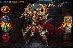 《圣剑神域》千人排队盛极一时 2022年06月13日开新服迎大佬入坑