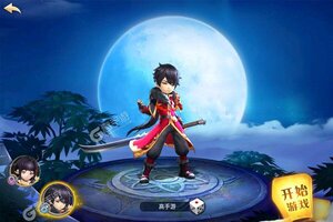 下载官方版《部族之光》领礼包 今天开新服登录享福利