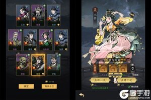 宫三国又开新服  官方最新版下载等你来挑战
