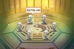 《全民武馆》全新版今日隆重更新 开启新服礼包共襄盛举