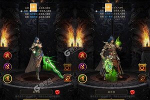 大佬入坑看新服 《至尊十三道》新服开启 新版本下载奉上