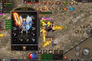 《烈焰荣光》超火新服新版本开启 下载新版本迎风起航