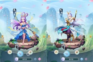 群英赋online新服爆炸来袭 全新版群英赋online下载一起来了