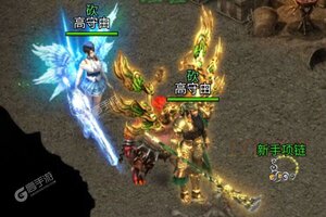 《至尊十三道》新服即将开启 下载官方最新版至尊十三道迎接新征程