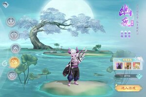 《破雪刃》新服强势开启 下载官方最新版破雪刃迎接新征程