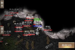 遗迹传说下载 免费遗迹传说下载新版本方法和下载地址盘点