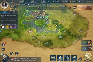 《世界启元》特权大礼等你来战 最新版世界启元下载一并送上