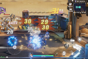 边际猎人下载地址分享 最新边际猎人官方安装包