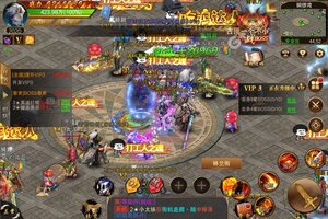 《寻秦》新版本今日隆重更新 开启新服福利共襄盛举