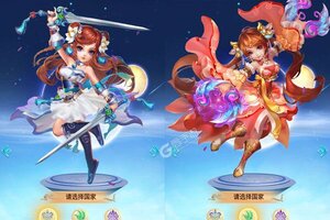 《天之命》2022年03月30日新服开启官宣 官方最新版下载恭迎体验