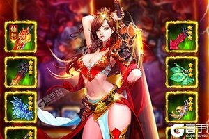 下载新版本《少年封神》领礼包 今天开新服创角享福利