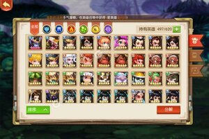 《刀剑演武》2023年04月02日新服开启官宣 最新版下载恭迎体验