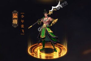 《卧龙无敌》新版本下载人气爆棚  今日紧急加推新服