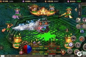 《传说大陆》新手福利介绍