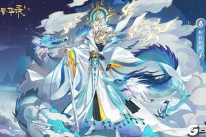 《青鸾繁华录》仙官血统：仙官赐福，天降奇遇