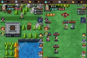 《魂斗三国》千人排队火爆一时 2021年09月30日开新服迎大佬回归