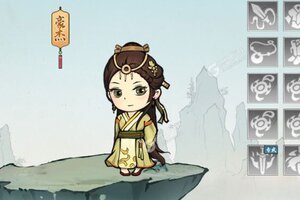 下载全新版《自创武林》 磨刀霍霍向新服