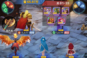 召唤师纷争下载 2026官方最新安卓版召唤师纷争下载安装方法汇总