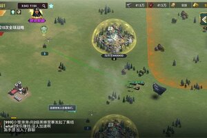 《王牌机甲》特色玩法介绍：集结、塔防、信标玩法详解