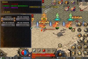 《器灵宝塔》新服即将开启 下载官方最新版器灵宝塔迎接新征程