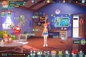 下载新版本《精灵王国》 坐等万人新服开启