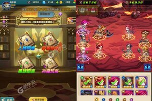 《荣耀时刻》万人新服紧急新开 更新最新版领取特权礼包