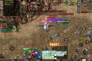 龙城传奇下载地址分享 最新龙城传奇官方安装包