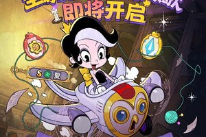 《发条总动员》全新活动「魔法颂歌」即将开启