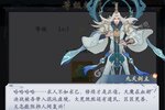 《永恒修仙》新服强势开启 下载最新版永恒修仙迎接新征程