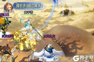元启世界下载开启 最新元启世界安卓安装包下载地址整理