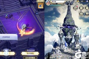 卡牌战略手游一个就够了 《最后的勇者》迎新版本紧急加开新服