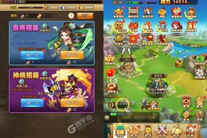 石破天惊又开新服  官方版下载等你来挑战