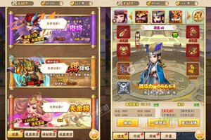 大佬入坑看新服 《超神格斗杀破狼》新服开启 新版本下载奉上