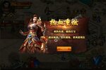 《天局》新服盛大开启 下载最新版天局迎接新征程