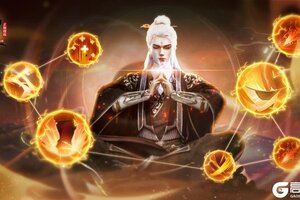 《仙逆H5》新修士剑尊·凌天候爆料！【内含福利】