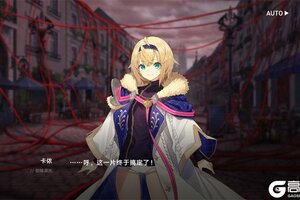 溯回青空下载怎么操作 最新溯回青空安卓安装包下载地址盘点