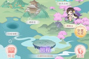 如何下载繁花似锦 2023最新繁花似锦游戏下载安装攻略