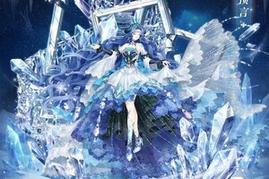 《青鸾繁华录》💎晶石血统专属套装「千色预言」