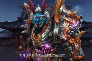 《三国战天下》千人新服紧急新开 更新官方最新版领取独家福利