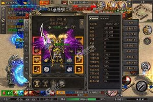 《热血赤月》专属礼包等你来战 全新版热血赤月下载一并送上