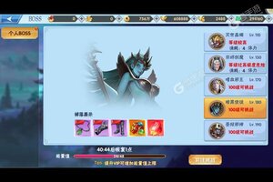 《星辰降临时》超火新服新版本开启 下载新版本迎风起航