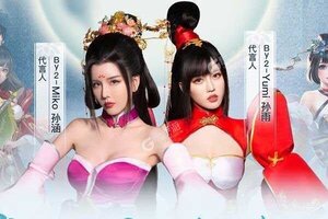 下载官方版《胡莱三国3》 坐等万人新服开启